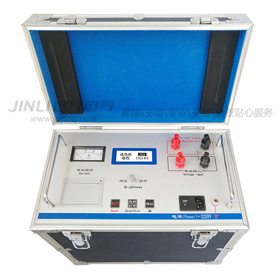 8100 直流電阻測(cè)試儀（鋁合金箱）.jpg